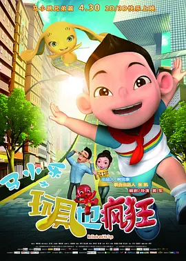 网站无遮挡